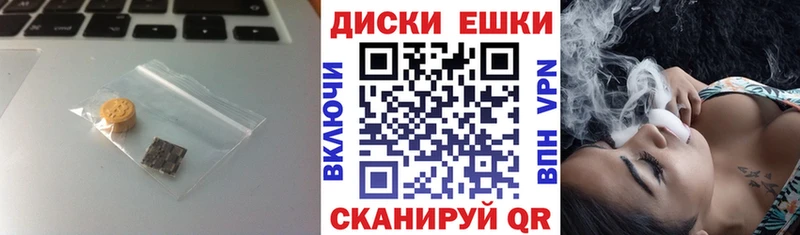 ЭКСТАЗИ VHQ  как найти закладки  Сочи 