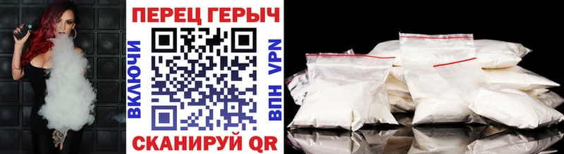 купить Сочи ГЕРОИН Афган