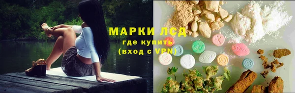 мефедрон мука Володарск