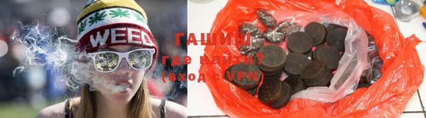 соль ск Верхний Тагил