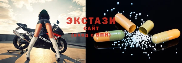 СК Верея