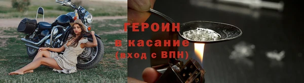 мефедрон мука Володарск