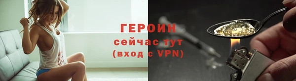 мефедрон мука Володарск