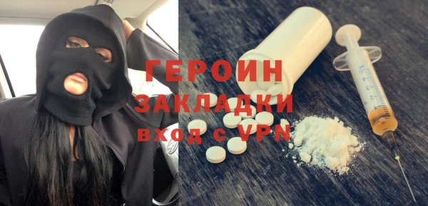 СК Верея