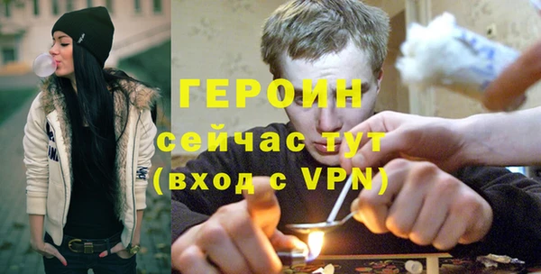 меф VHQ Волосово