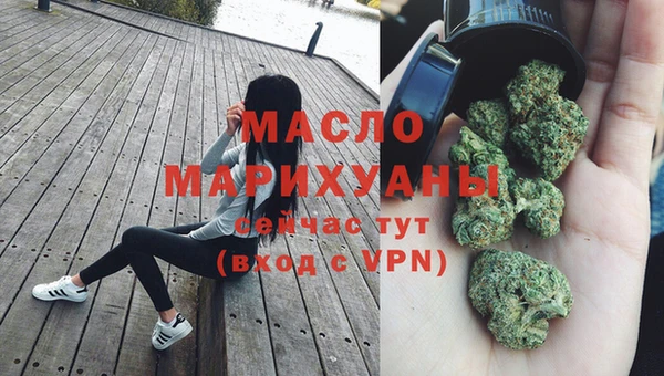 СК Верея