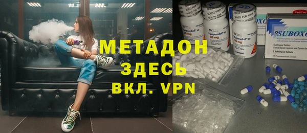 СК Верея