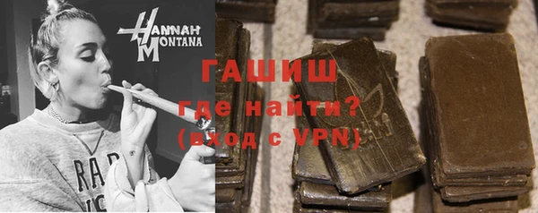 соль ск Верхний Тагил