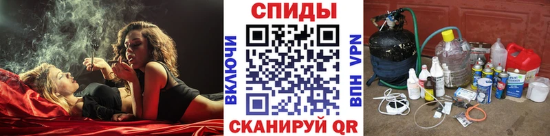 купить наркотик  MEGA как войти  Метамфетамин Декстрометамфетамин 99.9%  Сочи 